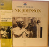 Bunk Johnson - 1945 (LP, Album, Mono) - Very Good Plus (VG+) / Very Good Plus (VG+)