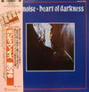 Positive Noise - Heart Of Darkness (LP, Album) - Near Mint (NM or M-) / Near Mint (NM or M-)