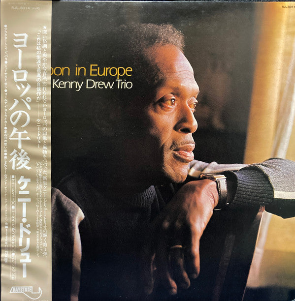 Master Release: Afternoon In Europe by The Kenny Drew Trio