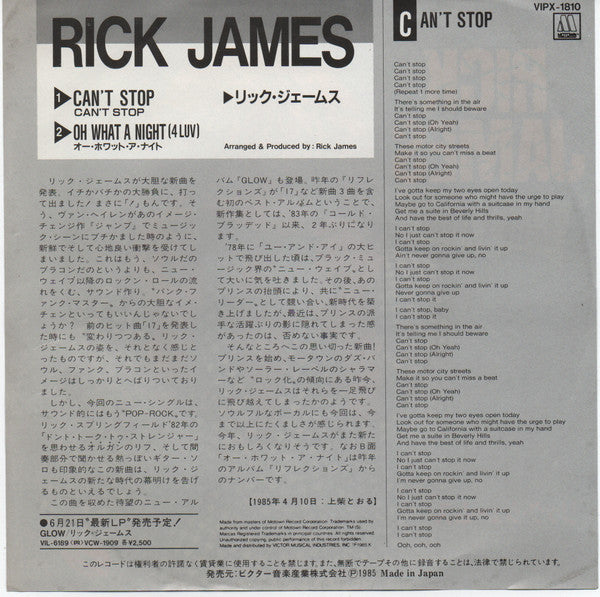 Release: Can't Stop-Vinyl-Japan-None-VIPX-1810-7265725
