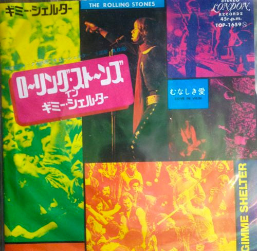 Release: Gimme Shelter-Vinyl-Japan-1971-TOP-1659-4588156