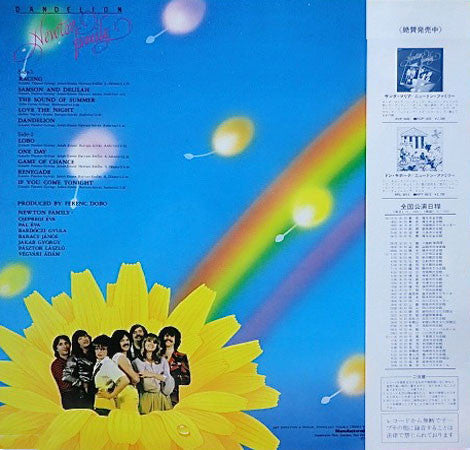 Master Release: Dandelion by Neoton Família