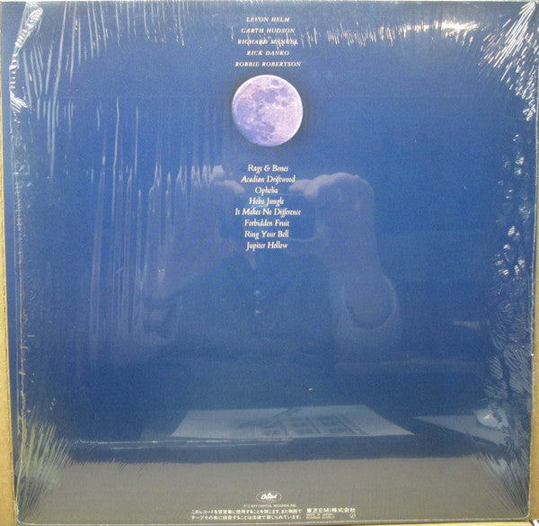 Northern Lights-Southern Cross