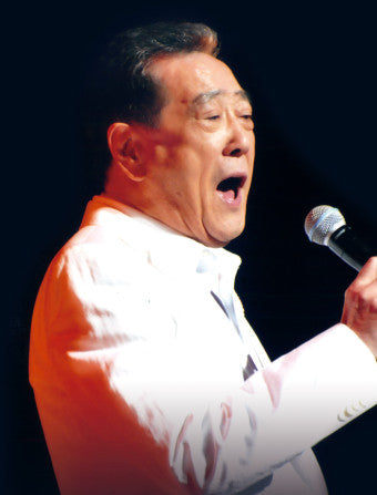 Koichi Ise