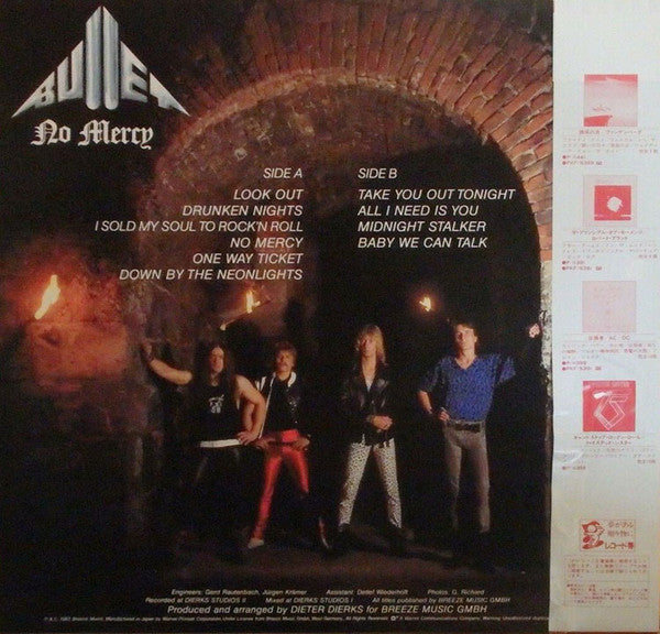 Release: No Mercy-Vinyl-Japan-1984-P-11450-4051335