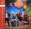 Night Ranger - Big Life (Vinyl, LP, Album) Very Good Plus (VG+) / Very Good (VG)
