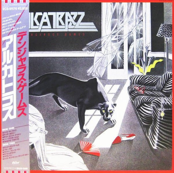 Release: Dangerous Games-Vinyl-Japan-1986-ECS-91176-4412273