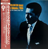 George Wallington Quintet - Live! At Cafe Bohemia/1955 (Vinyl, LP, Album, Reissue, Mono) Good Plus (G+) / Very Good (VG)