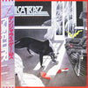 Alcatrazz - Dangerous Games (LP, Album) - Near Mint (NM or M-) / Very Good Plus (VG+)