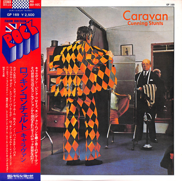 Release: Cunning Stunts-Vinyl-Japan-1975-GP 169-4279190