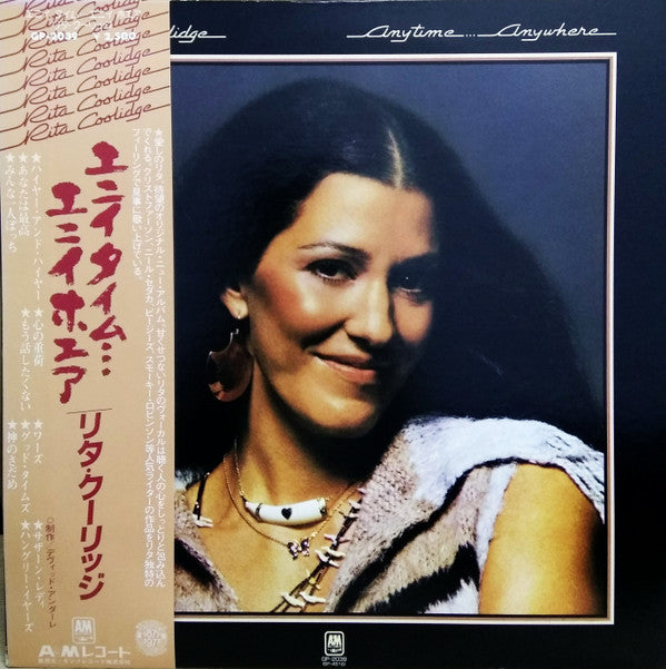 Release: Anytime... Anywhere-Vinyl-Japan-1977-GP-2039-9016641