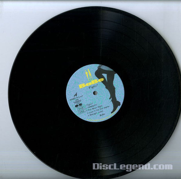 Release: Fight!-Vinyl-Japan-1988-C28A0645-2307853