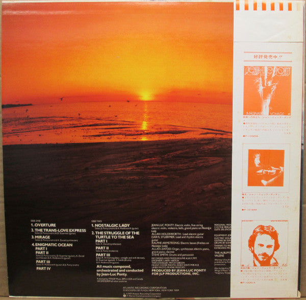 Master Release: Enigmatic Ocean by Jean-Luc Ponty
