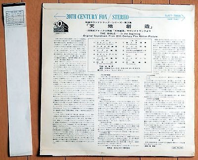 Release: The Bible ... In The Beginning (Original Motion Picture Soundtrack Album)-Vinyl-Japan-1966-SJET-7866-6833434