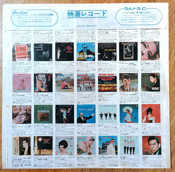 Revolver = リボルバー