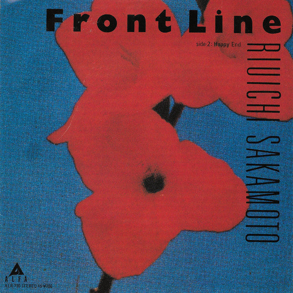 Front Line