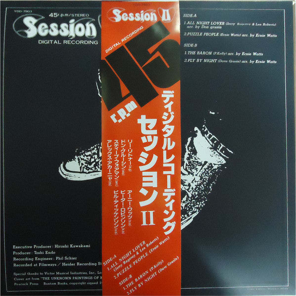 Master Release: Session II by Session II