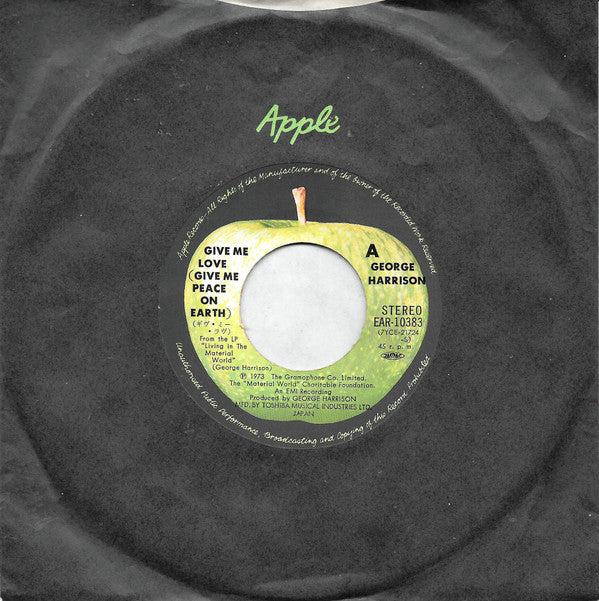 ギヴ・ミー・ラヴ = Give Me Love (Give Me Peace On Earth)