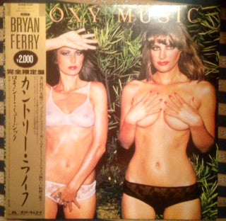 Release: Country Life-Vinyl-Japan-None-20MM 9109-3028995