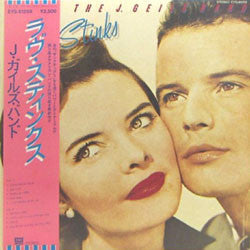 Master Release: Love Stinks by The J. Geils Band