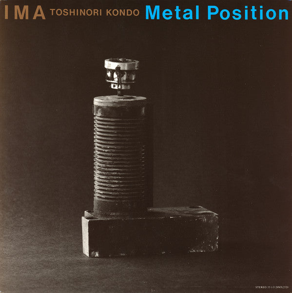 Release: Metal Position = メタル・ポジション-Vinyl-Japan-1985-28MX2520-4689661