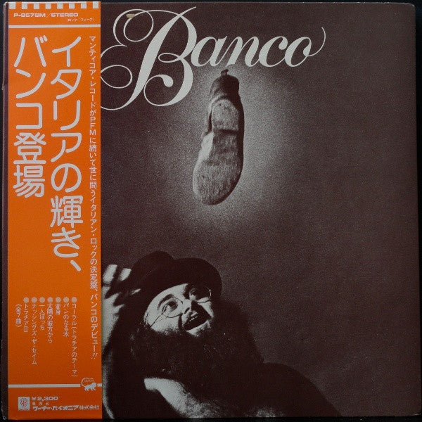 Release: Banco-Vinyl-Japan-1975-P-8578M-4931827