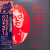 Chris Connor - At The Village Gate (LP, Album, Reissue) - Very Good Plus (VG+) / Very Good Plus (VG+)