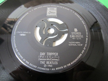 恋を抱きしめよう = We Can Work It Out / デイ・トリッパー = Day Tripper