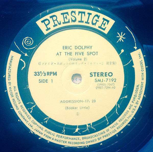 At The Five Spot Volume 2