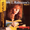 Yngwie J. Malmsteen's Rising Force - Odyssey (LP, Album, Stereo) - Very Good Plus (VG+) / Very Good Plus (VG+)