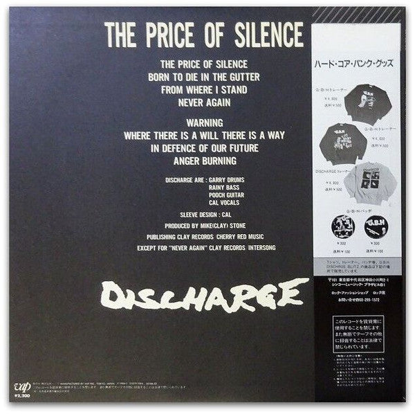 Master Release: The Price Of Silence by Discharge