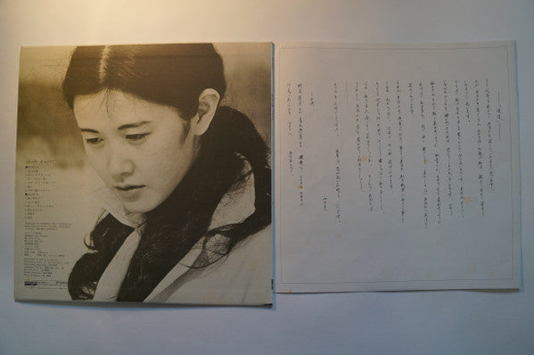 私の声が聞こえますか