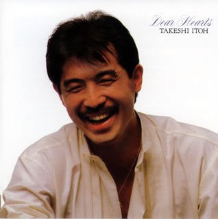 Release: Dear Hearts-Vinyl-Japan-1984-28AH-1774-5419881