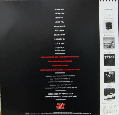 Release: Rescue You-Vinyl-Japan-1985-P-13198-7589695