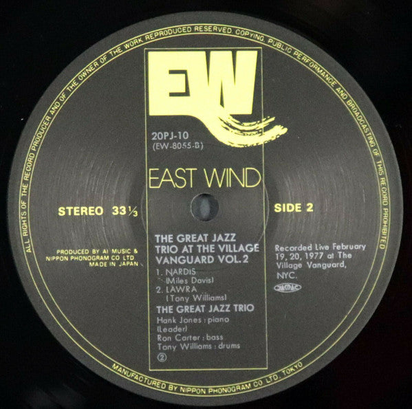 At The Village Vanguard Vol.2