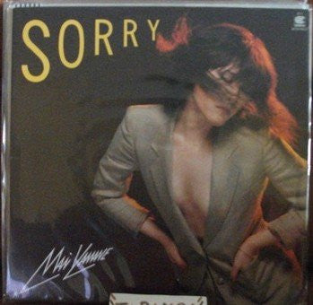 Sorry