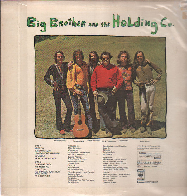 Master Release: Be A Brother by Big Brother & The Holding Company