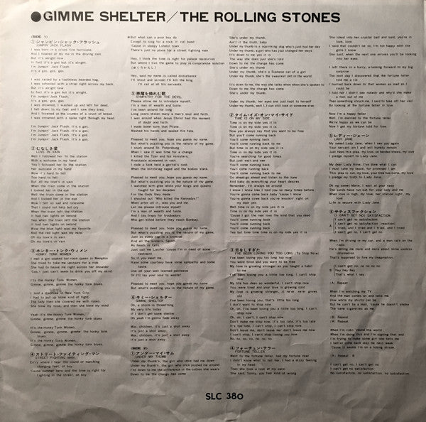 Gimme Shelter