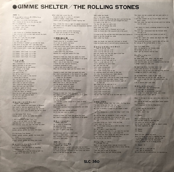 Gimme Shelter