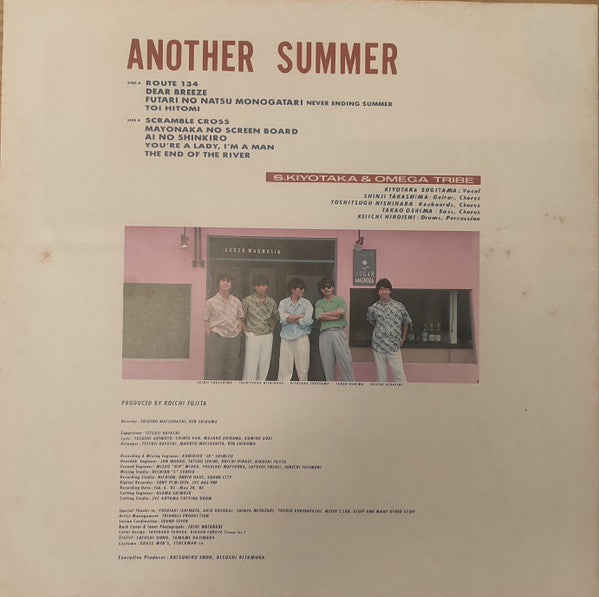 Another Summer