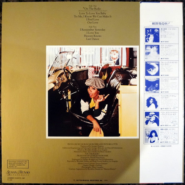 Greatest Hits - Volume One