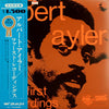 Albert Ayler - The First Recordings (LP, Album, Reissue, Mono) - Very Good Plus (VG+) / Very Good Plus (VG+)