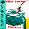 Casiopea - Mint Jams (Vinyl, LP, Album, Stereo) Very Good Plus (VG+) / Very Good Plus (VG+)