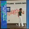 Stanley Clarke - School Days (Vinyl, LP, Album, Reissue) Very Good Plus (VG+) / Very Good Plus (VG+)