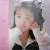 Minayo Watanabe - Alfalfa (LP, Album) - Very Good Plus (VG+) / Very Good Plus (VG+)