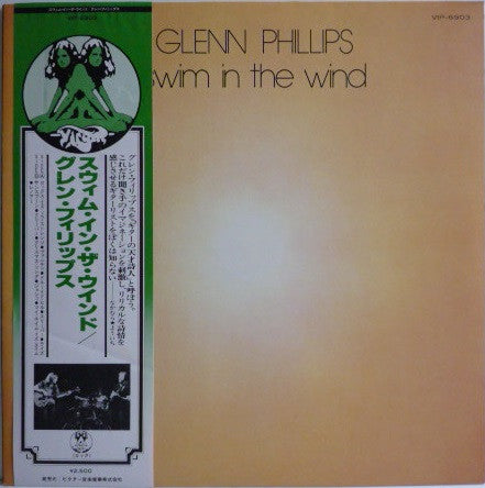 Release: Swim In The Wind-Vinyl-Japan-1978-VIP-6903-8627572