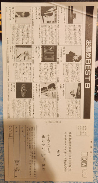 Third Stage