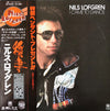 Nils Lofgren - I Came To Dance (LP, Album) - Very Good Plus (VG+) / Very Good Plus (VG+)