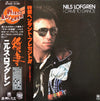 Nils Lofgren - I Came To Dance (Vinyl, LP, Album) Very Good Plus (VG+) / Very Good Plus (VG+)