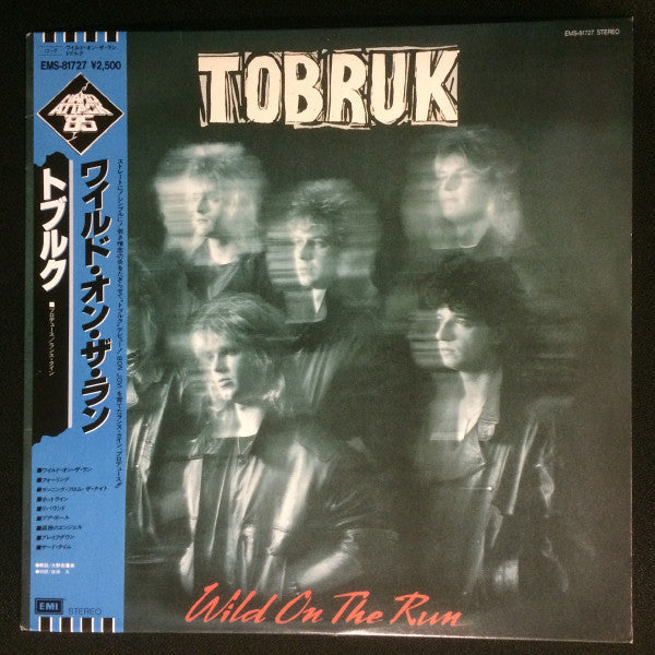 Release: Wild On The Run-Vinyl-Japan-1985-EMS-81727-9226579